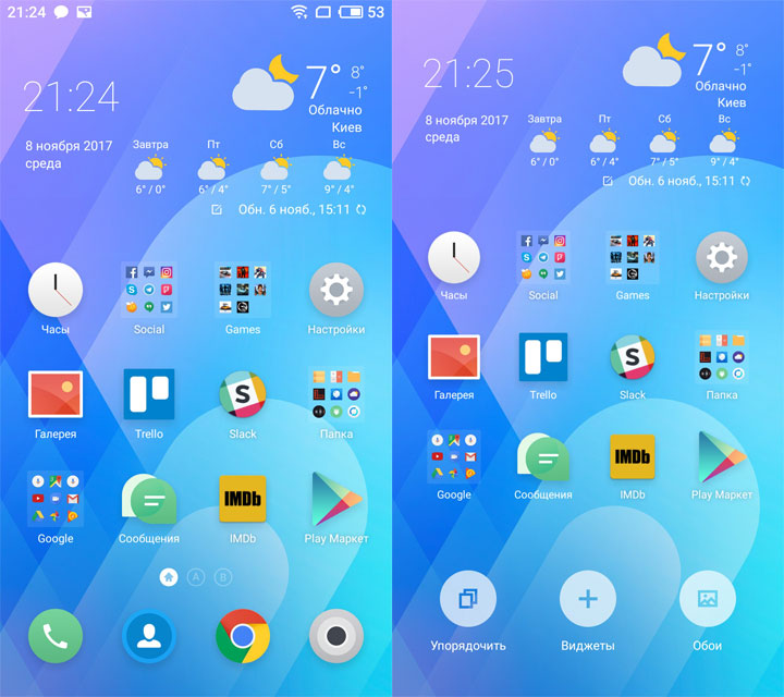meizu-m6-note-20.jpg