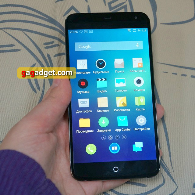 Парный обзор Highscreen Boost 2 и Highscreen Boost 2 SE -6