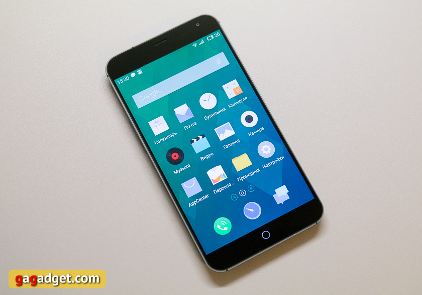 Заявка на превосходство. Обзор Meizu MX4