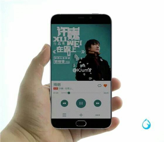 Флагман в цельнометаллической оболочке Meizu MX5 будет представлен 30 июня-2