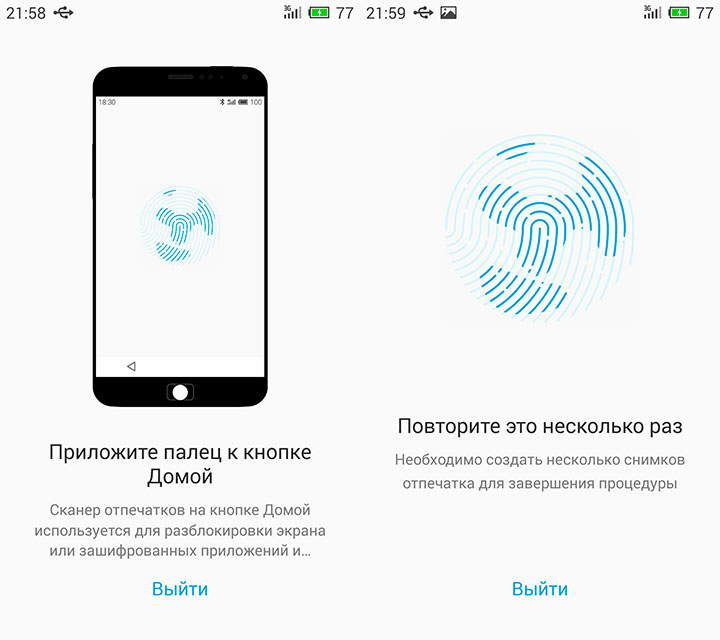 Обзор металлического флагмана с полным фаршем Meizu MX5-31