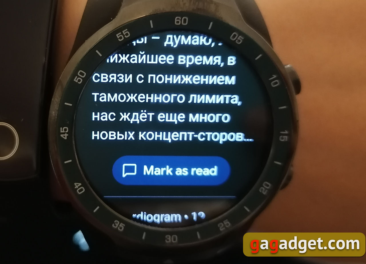 Обзор MOBVOI TicWatch Pro: смарт-часы на WearOS-40