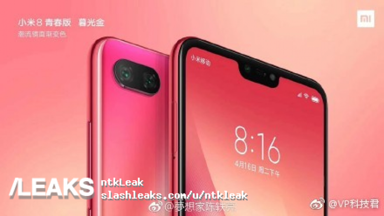 mi-8-youth 2.png