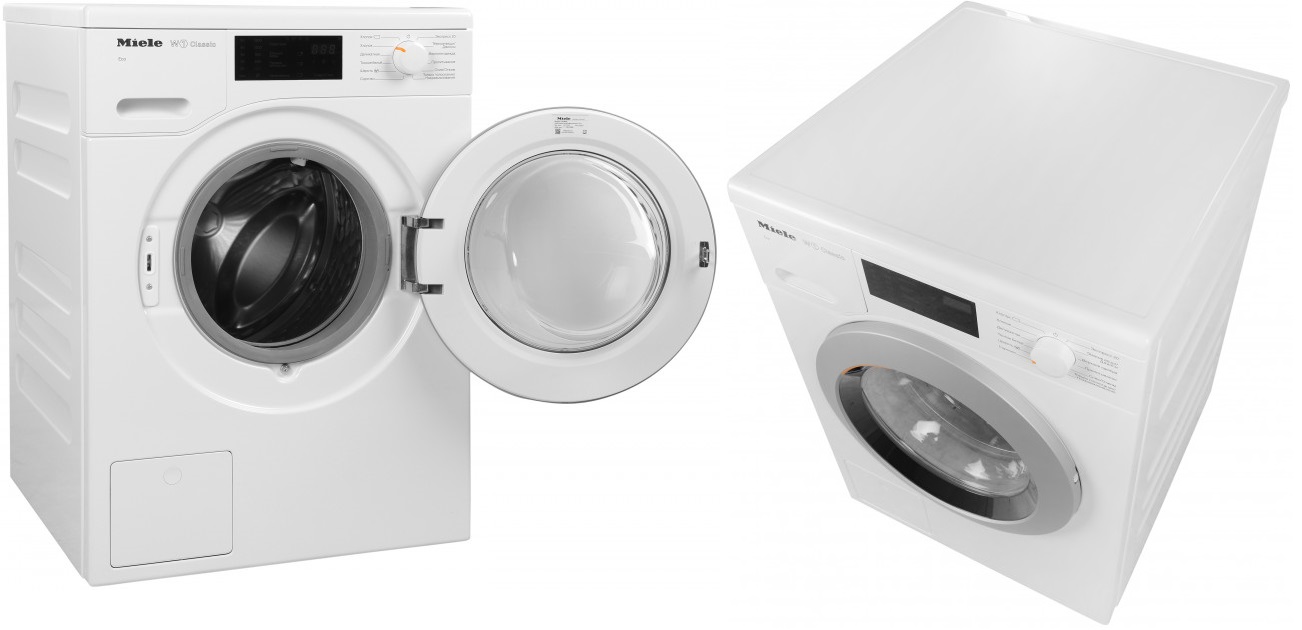 Classement des lave-linge à chargement frontal