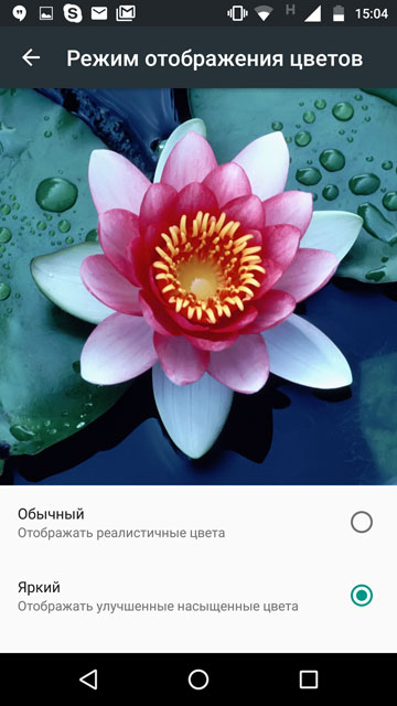 Обзор Moto Z: модульный смартфон здорового человека-20