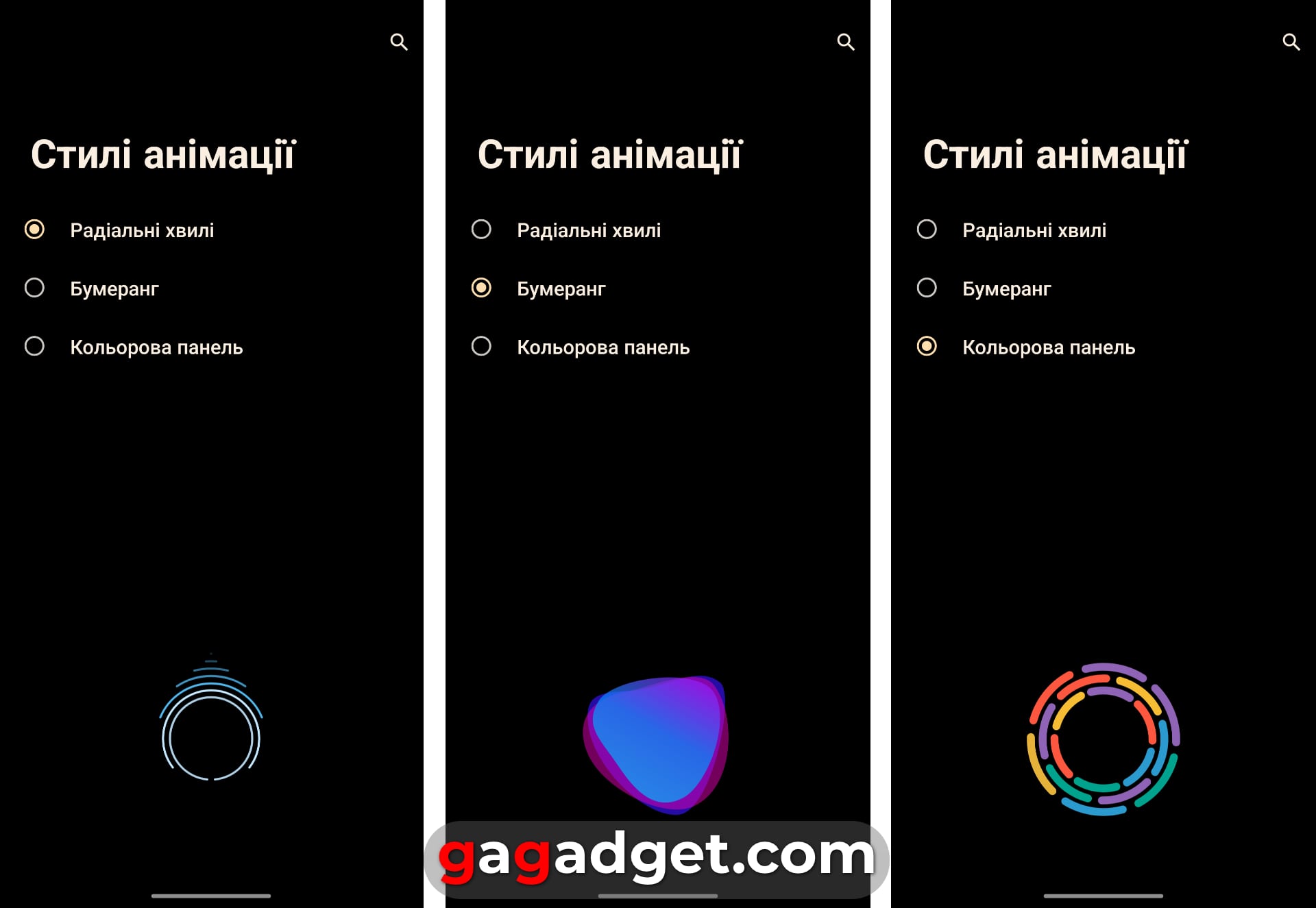 Интерфейс Motorola Edge 50 Neo