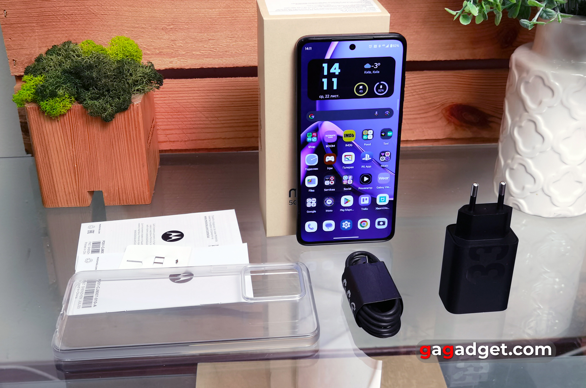 Offre groupée du Motorola Moto G84