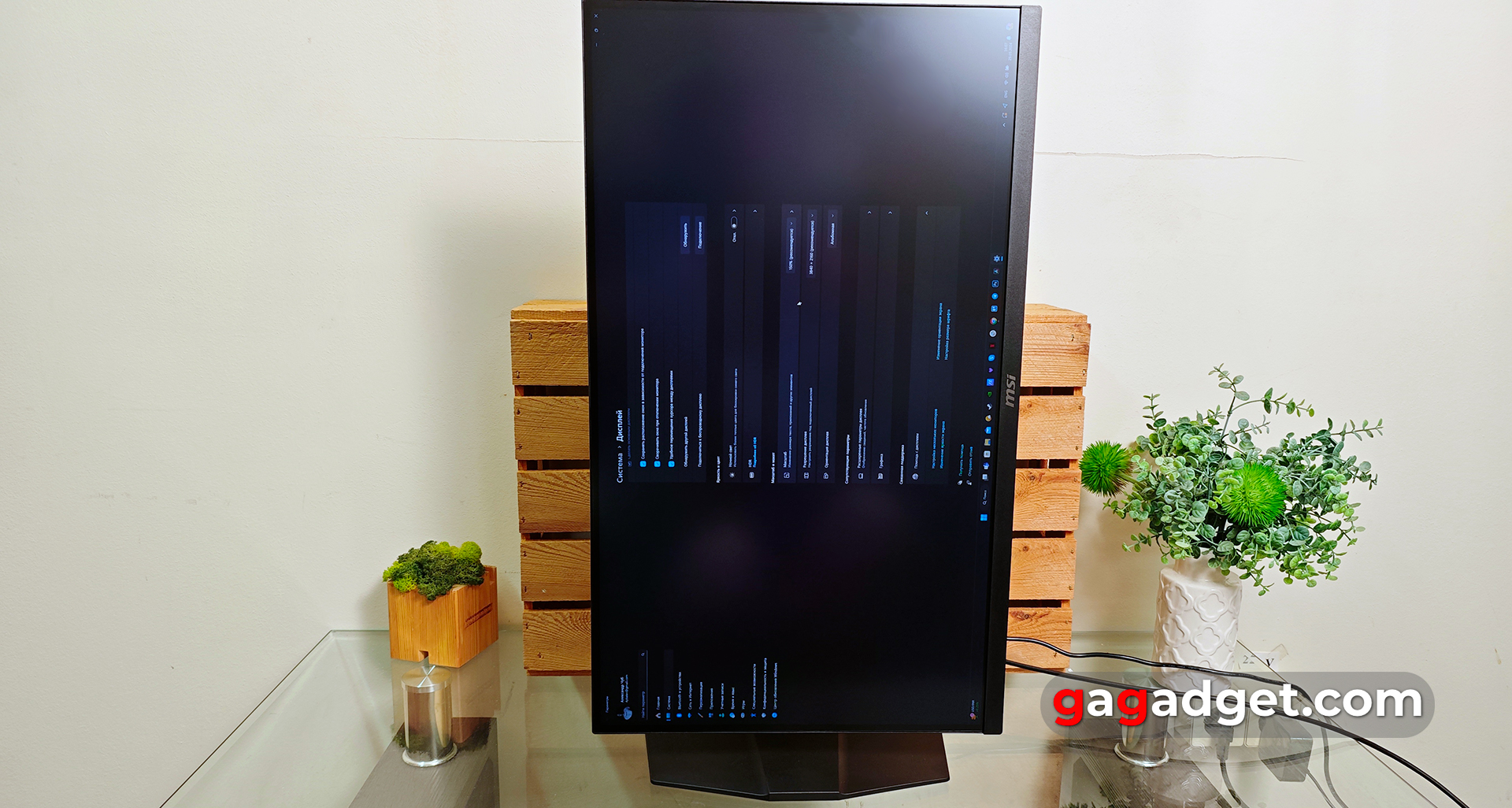 Огляд MSI MPG 274URF QD