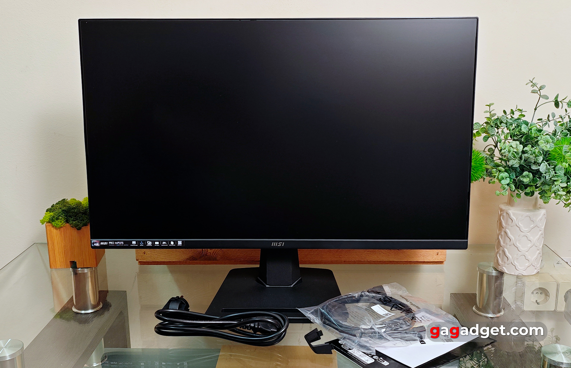 Огляд MSI PRO MP275