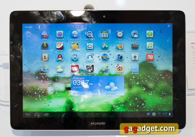 Стенд Huawei на MWC 2013 своими глазами-23