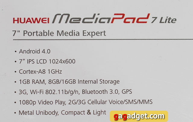 Стенд Huawei на MWC 2013 своими глазами-27