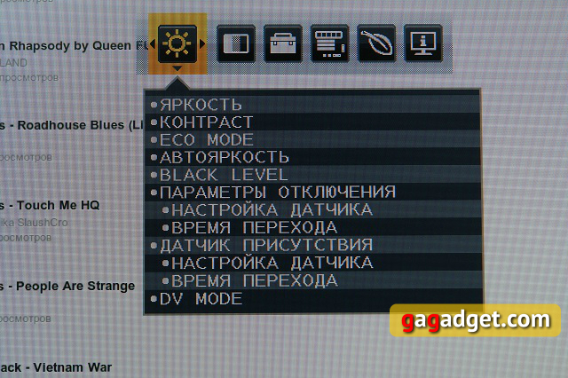 Беглый обзор монитора NEC MultiSync EA244WMi-6