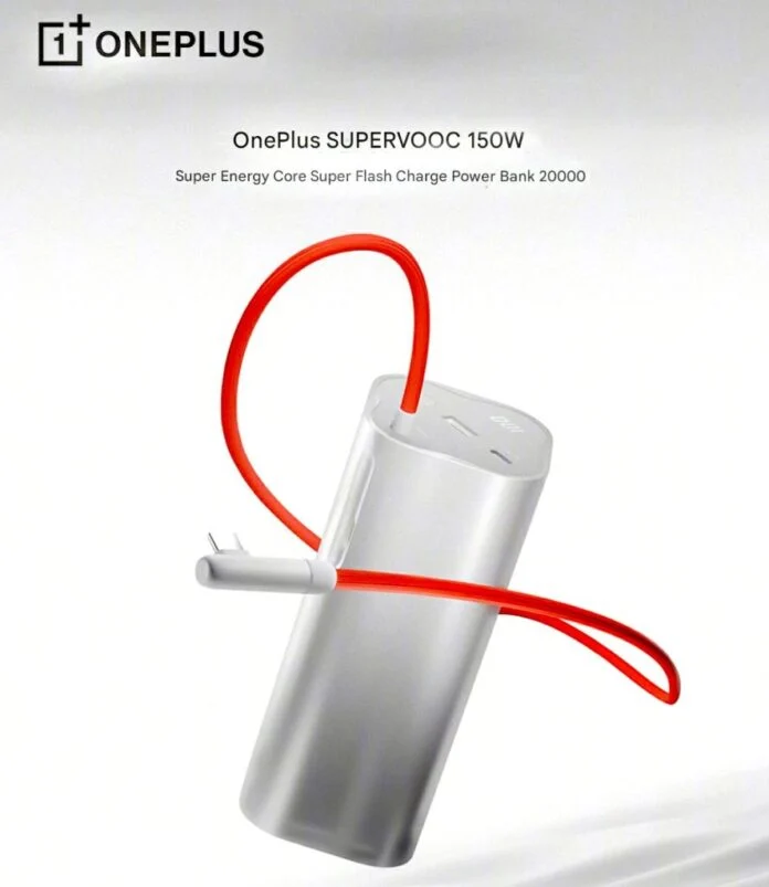 Batterie externe OnePlus SUPERVOOC 150W 20000mAh