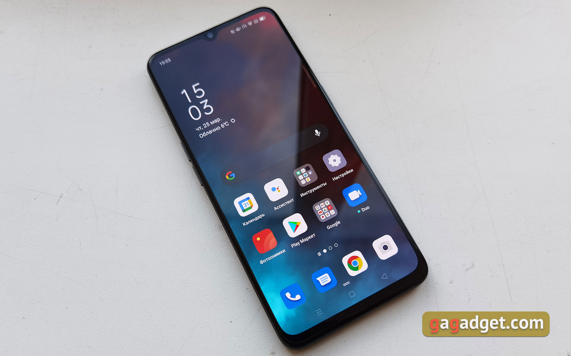 Обзор OPPO A73: смартфон за 7000 гривен, который заряжается меньше часа-19