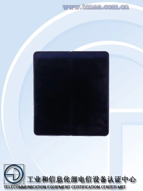 Oppo Find N5 TENAA изображение 1
