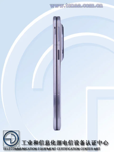 Oppo Find N5 TENAA изображение 3