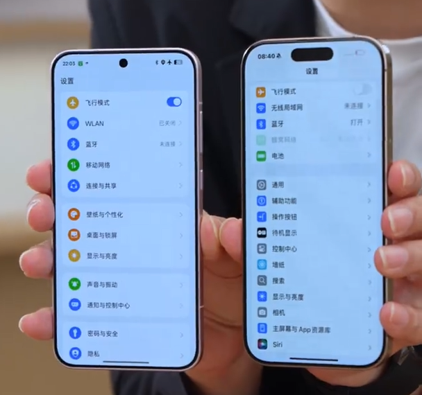 Oppo Find X8s à gauche et Apple iPhone 16 Pro à droite