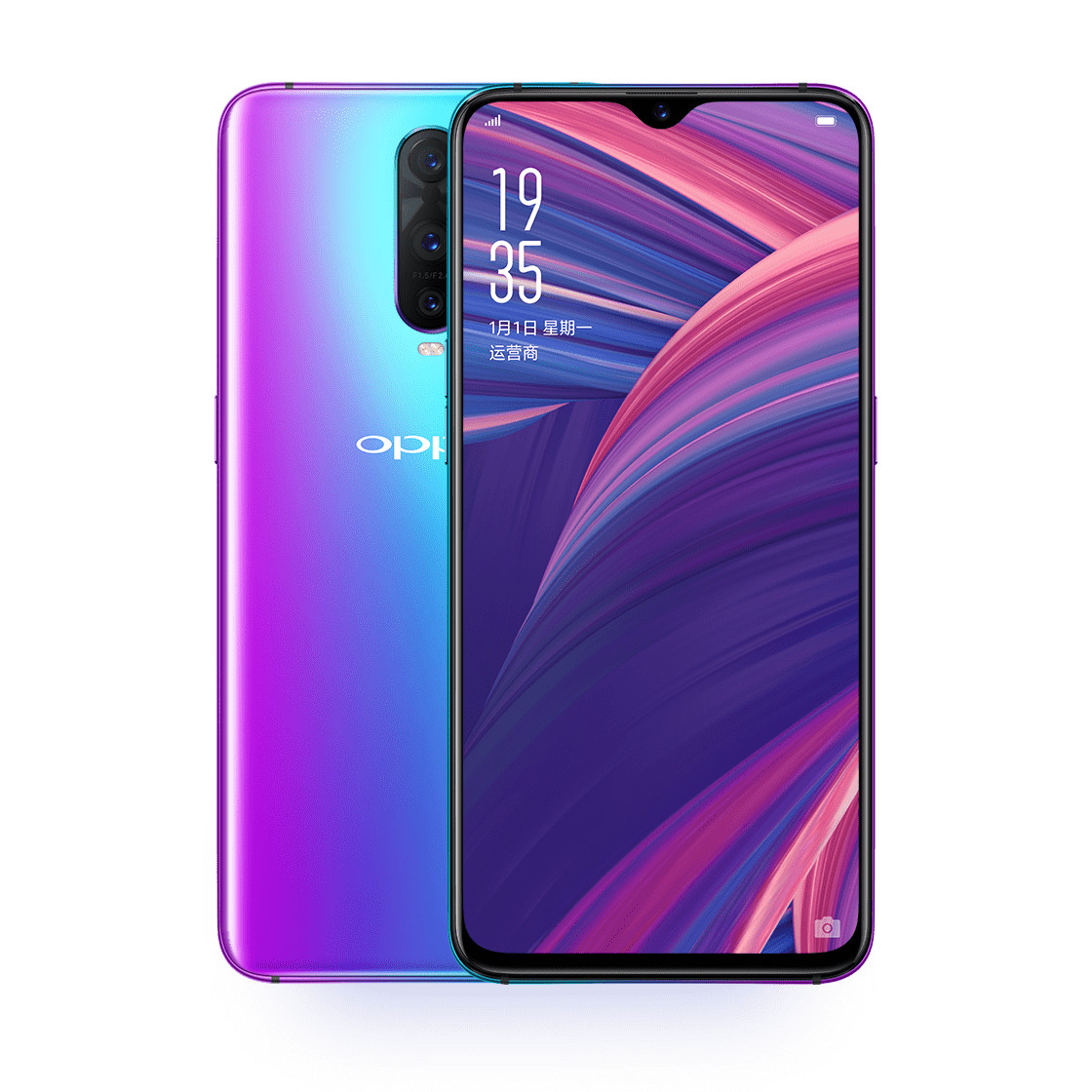 oppo-r17-pro-1.jpg