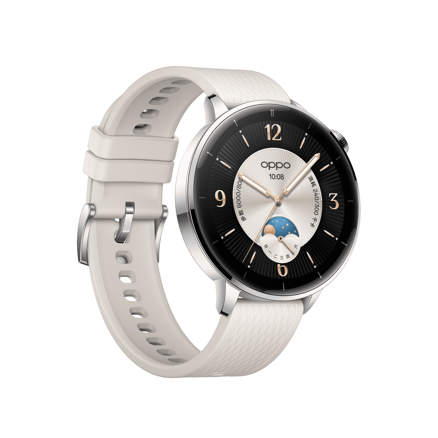 Oppo Watch X2 Mini in Morning Silver colour
