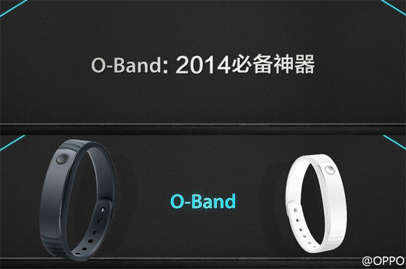Oppo Find 7: 5.5-дюймовый QHD-дисплей и Qualcomm Snapdragon 801 на 2.5 ГГц-5