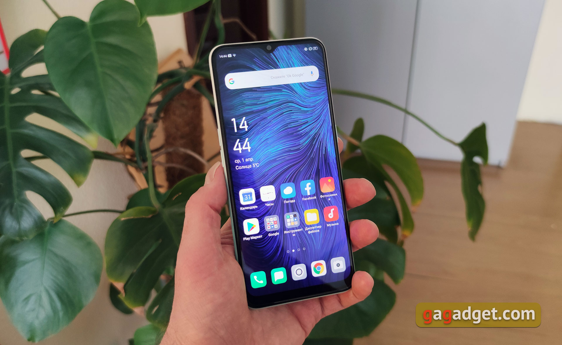 Обзор OPPO A31: бюджетный Android-смартфон с современным дизайном и тройной камерой