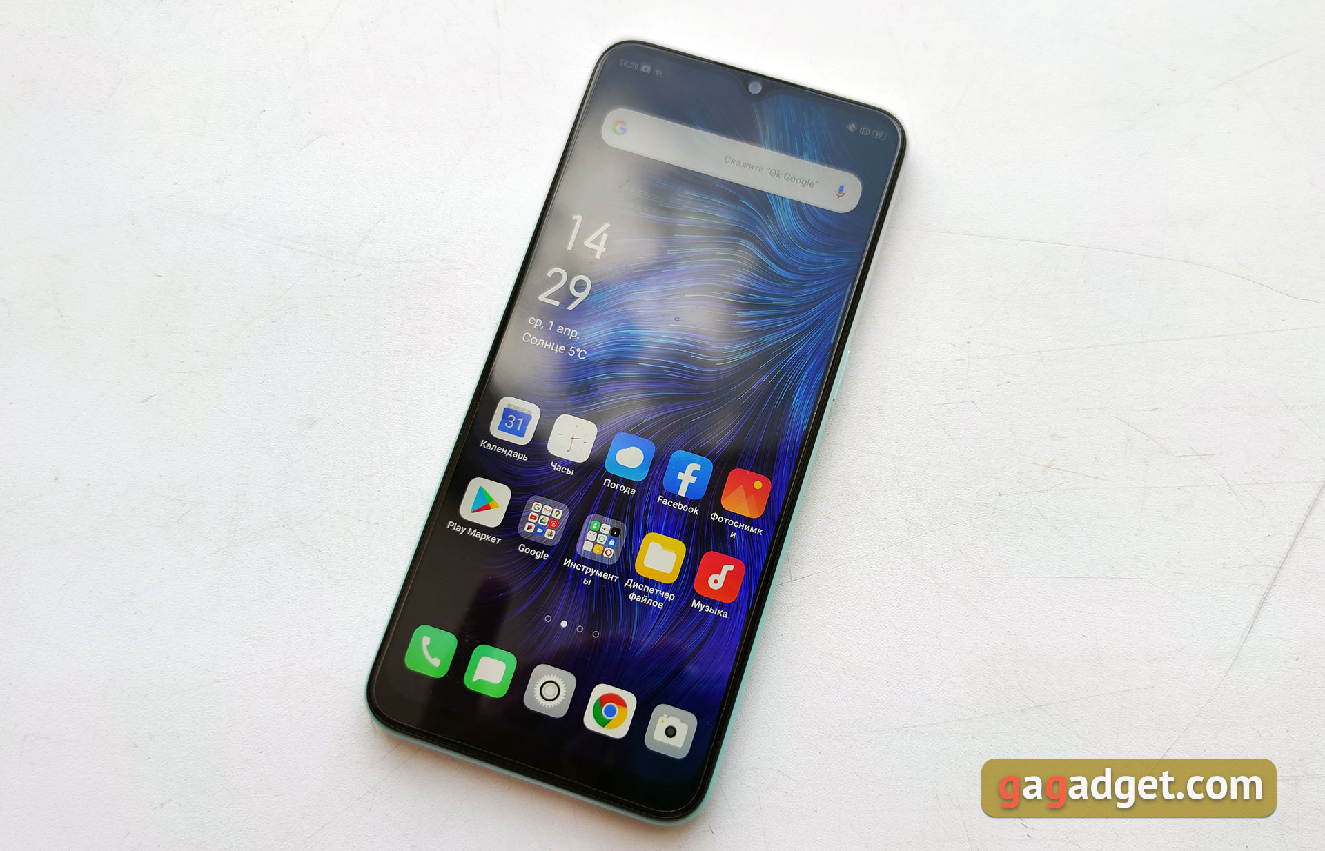 Обзор OPPO A31: бюджетный Android-смартфон с современным дизайном и тройной камерой-16