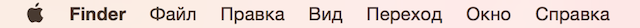 Записки маковода: обзор OS X 10.10 Yosemite-19