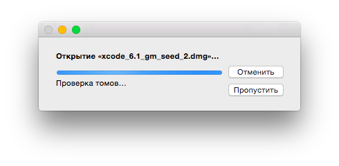 Записки маковода: обзор OS X 10.10 Yosemite-44 Записки маковода: обзор OS X 10.10 Yosemite-44