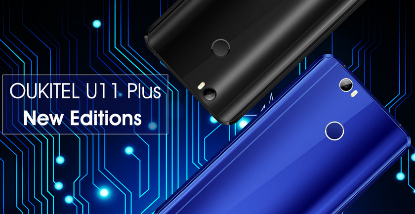oukitel-u11-plus-11-july-1.jpg