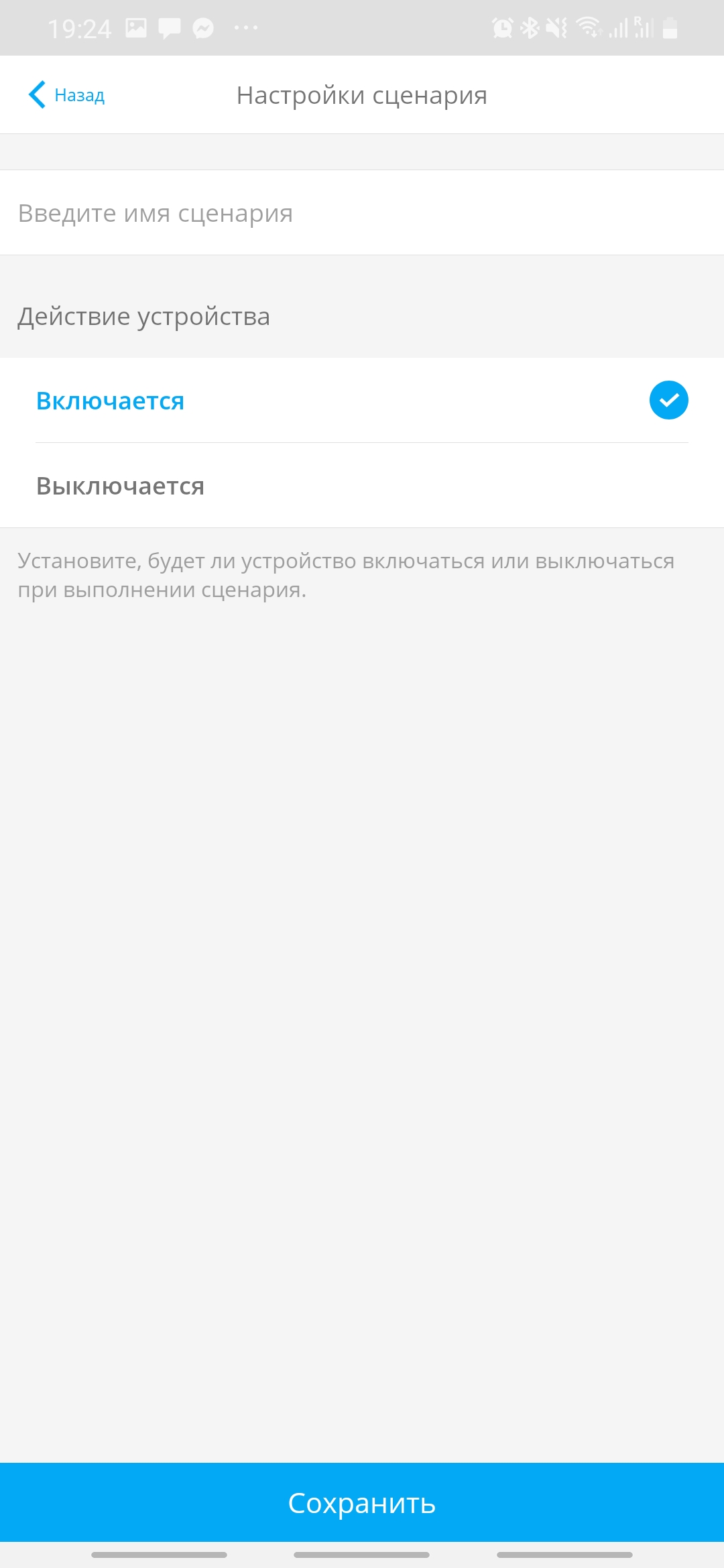 Обзор Ajax StarterKit Cam с камерой MotionCam: новые возможности охранной системы Ajax Systems-34