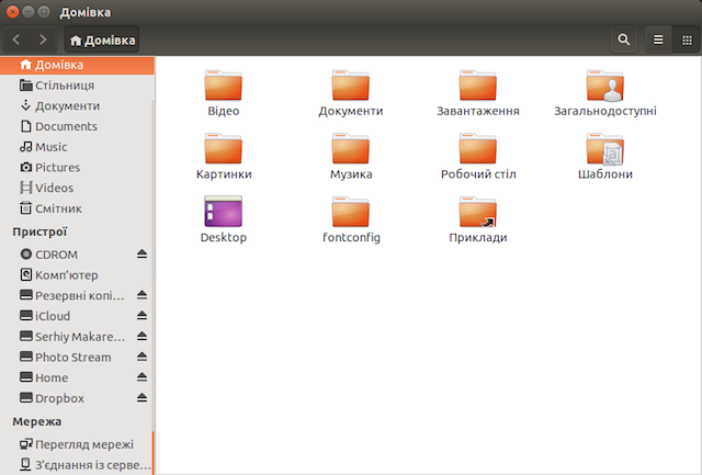 Записки маковода: обзор Parallels Desktop 10-11
