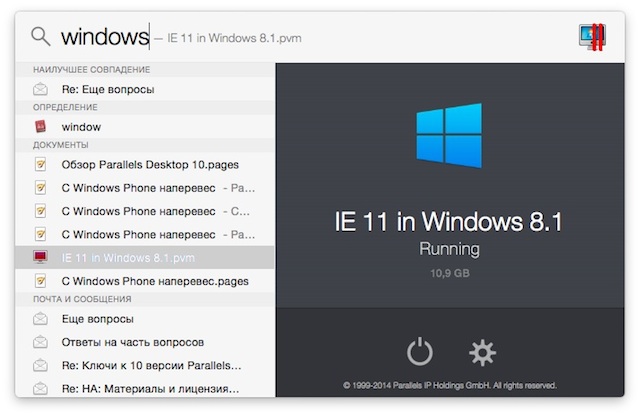 Записки маковода: обзор Parallels Desktop 10-14