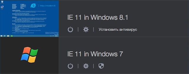 Записки маковода: обзор Parallels Desktop 10-10