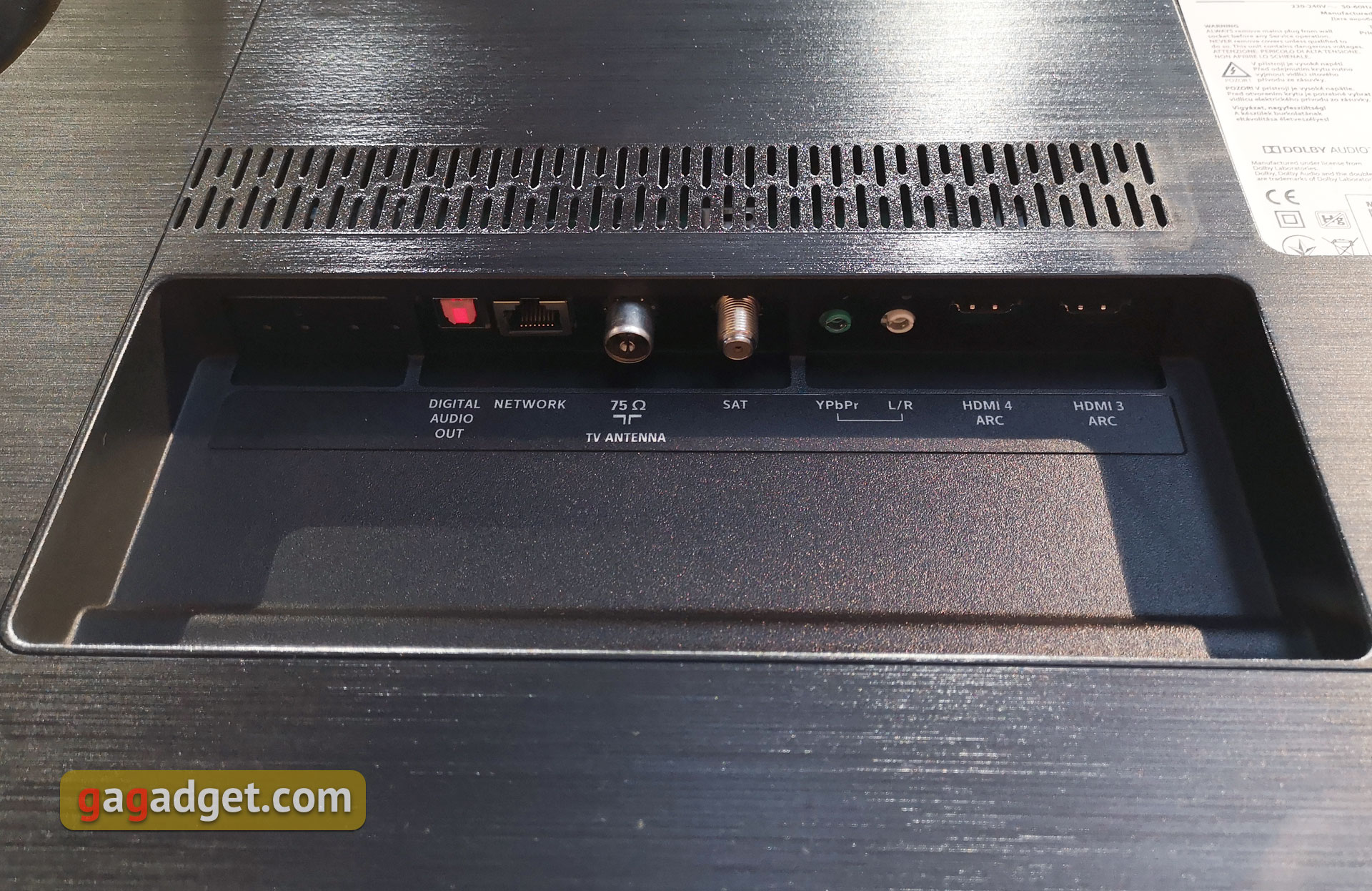 philips-49pus8503-12.jpg