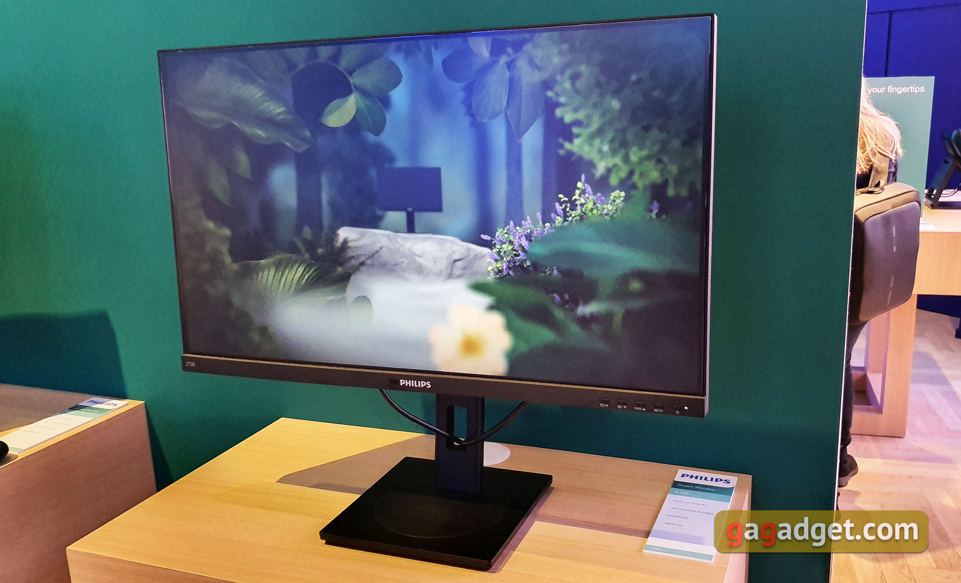 IFA 2019: нові монітори Philips для бізнесу, домашнього використання та консольних геймерів-9
