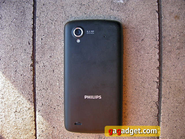 Обзор Philips Xenium W832-3