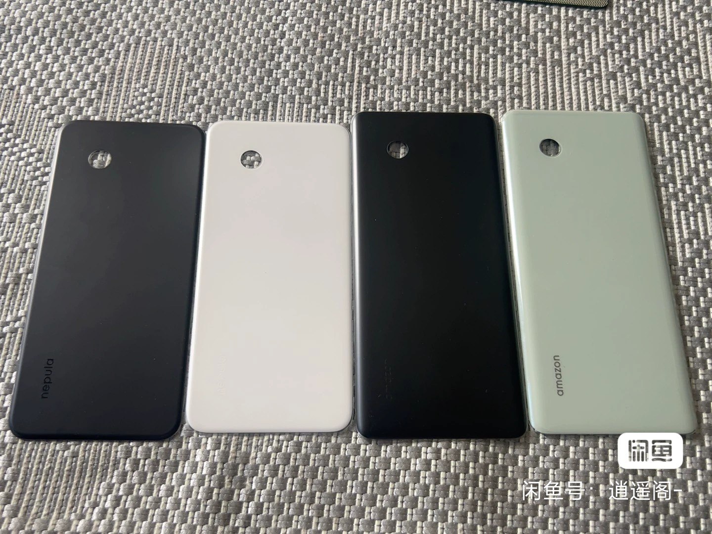 View of the back cover of another Xiaomi model
