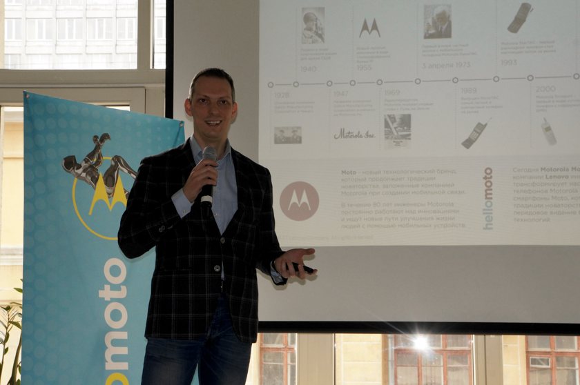 polyakov-lenovo.jpg