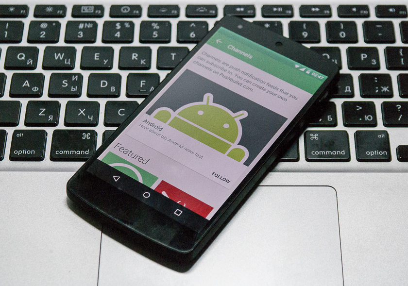 Обзор Pushbullet: получайте уведомления со смартфона на компьютере