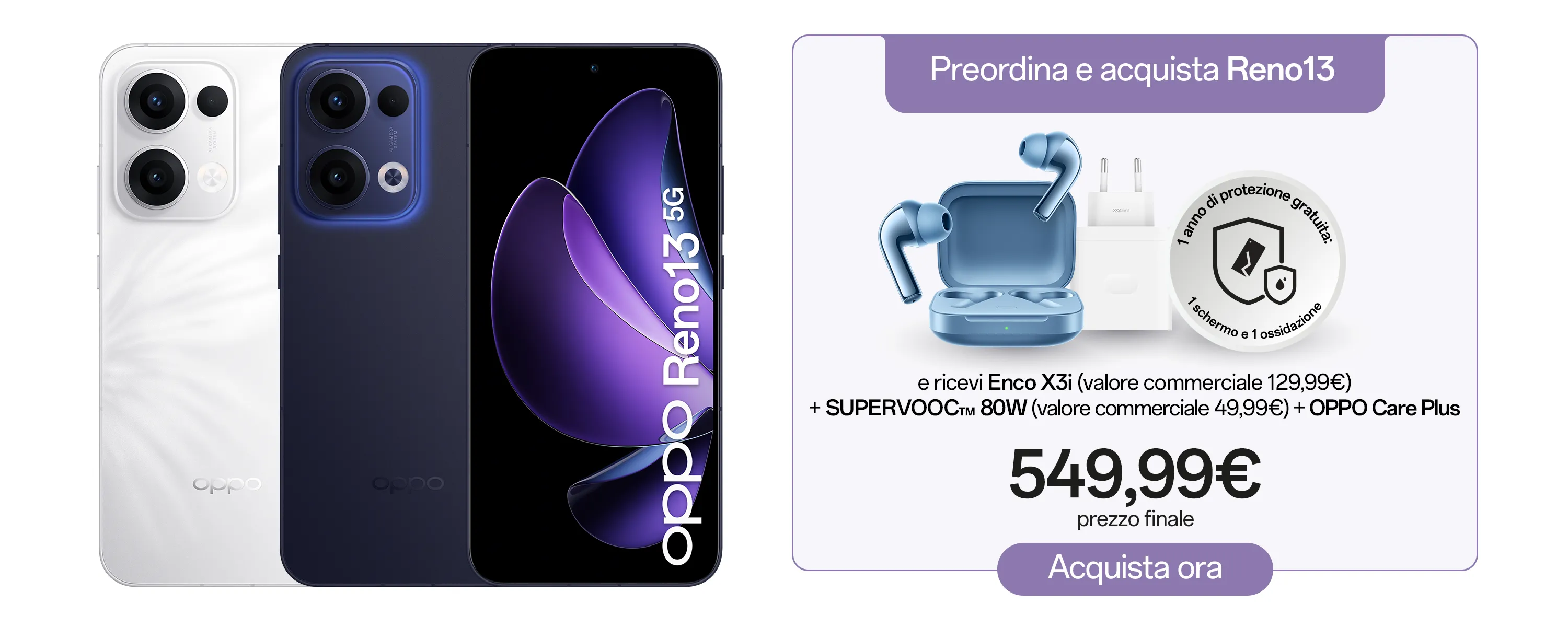 Oppo Reno13 з акційною пропозицією