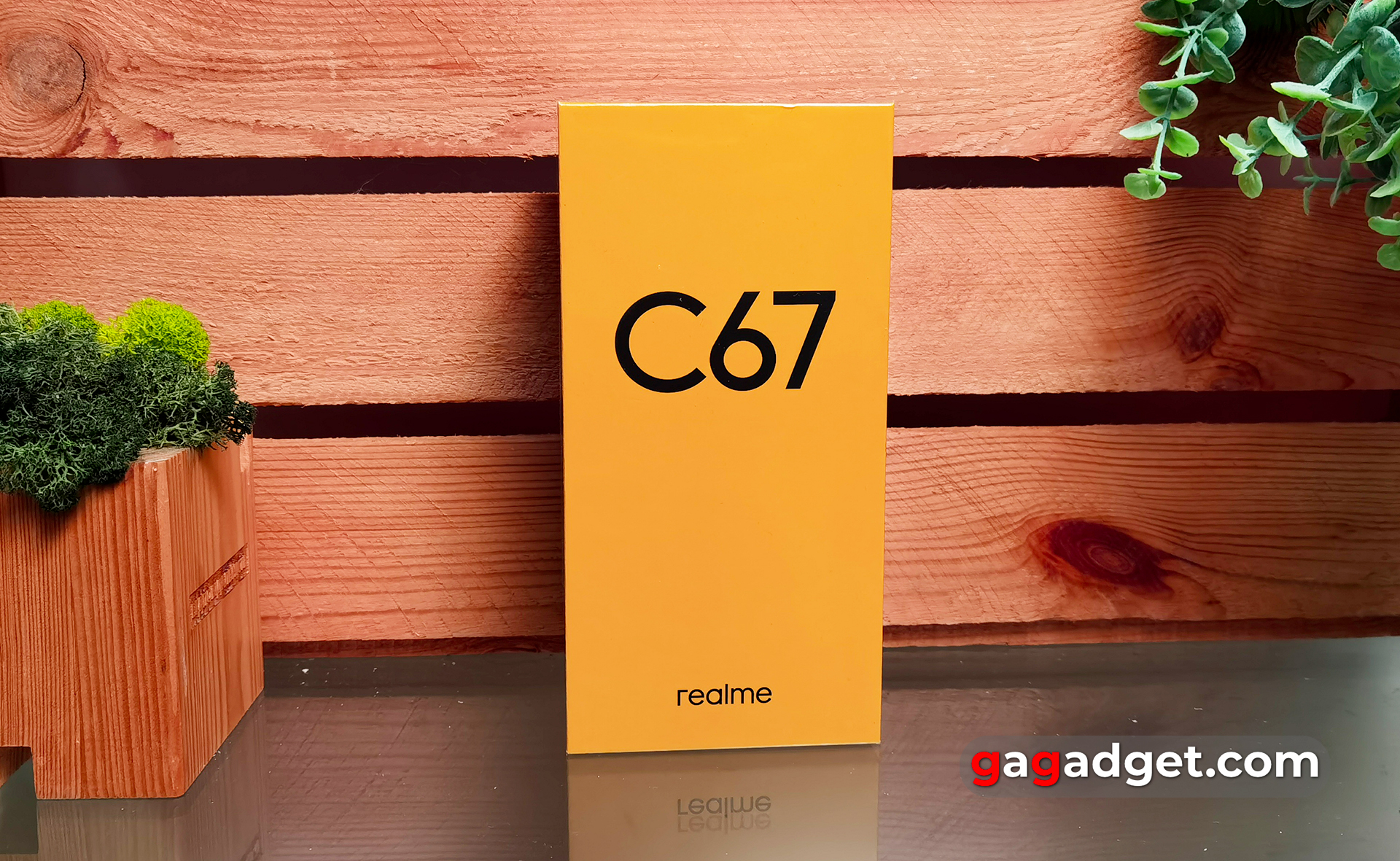 Realme C67 avis