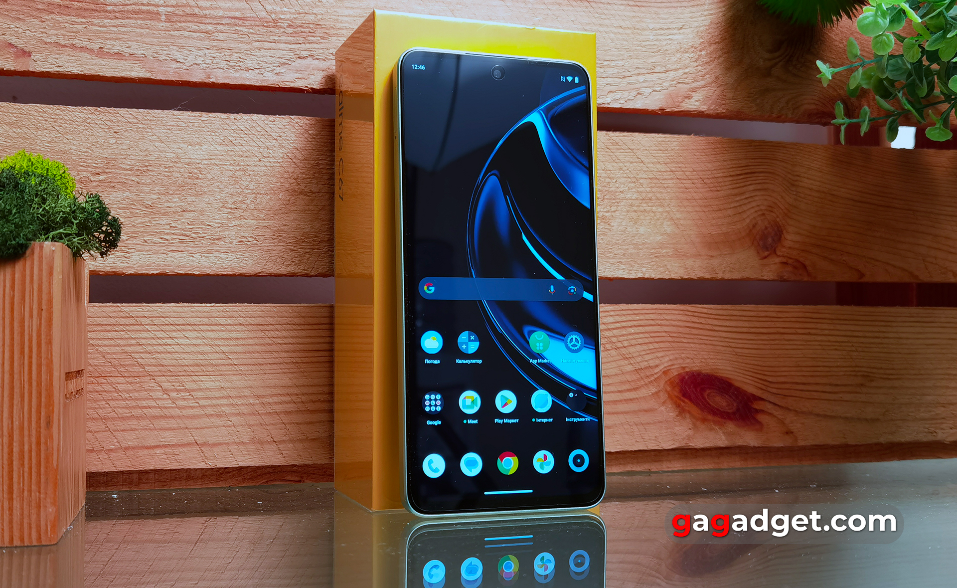 Realme C67 avis
