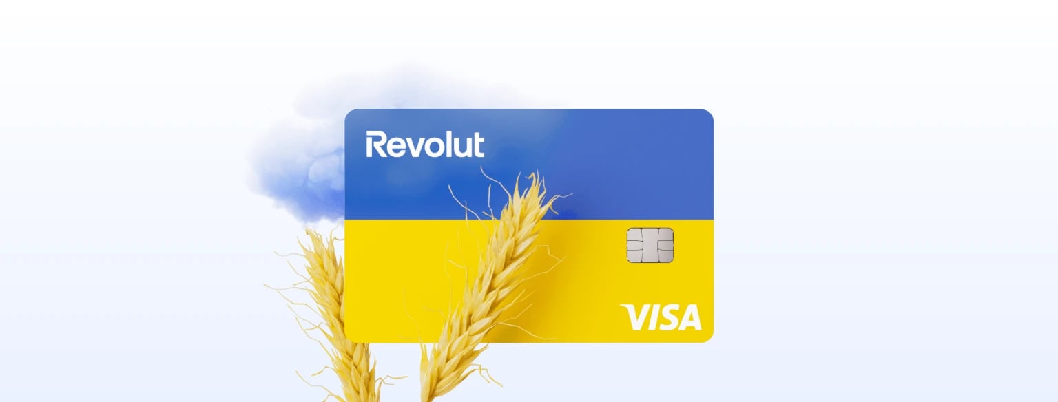 Карточка Revolut 'Чистое небо'