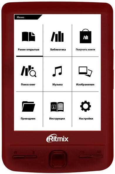 Новинки от Ritmix: 3 ридера с TFT-дисплеями и 1 с E-Ink-4