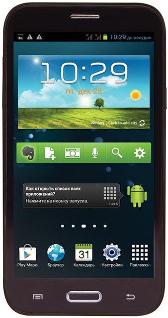 "Плафон" Ritmix RMP-530 с 5.3-дюймовым дисплеем и аналоговым ТВ-тюнером