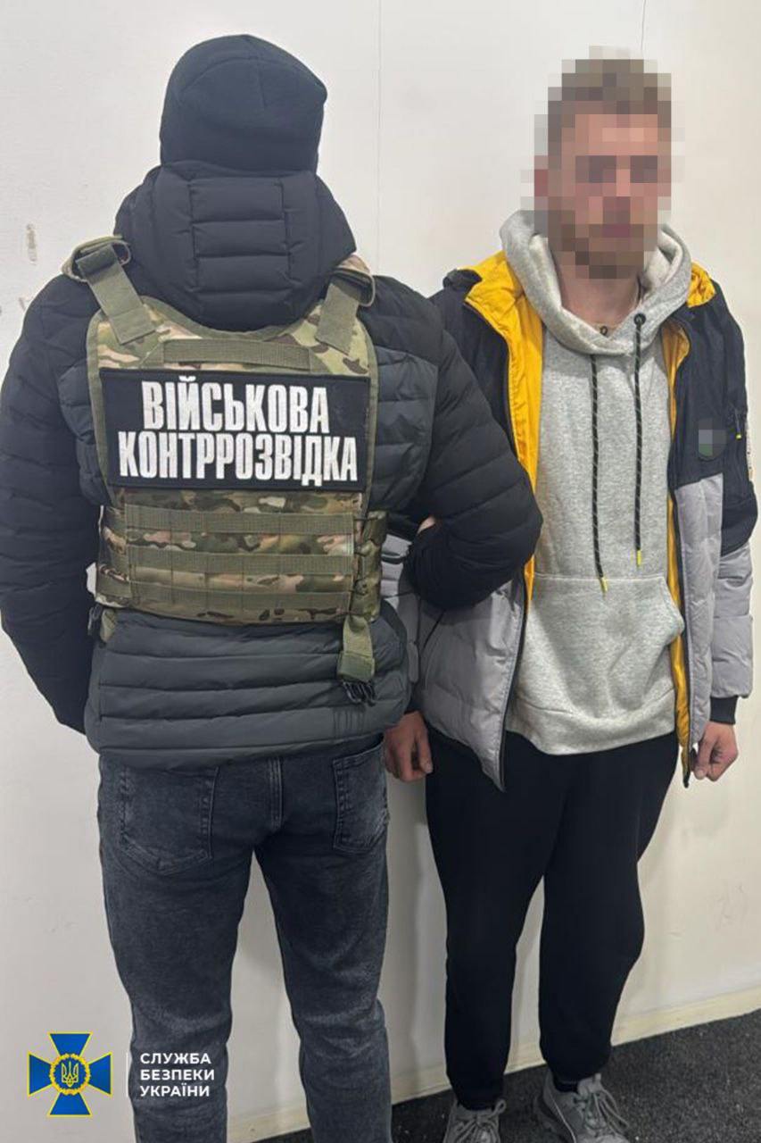 Russian agents detained