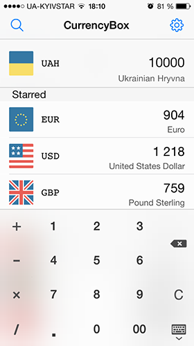 Скидки в App Store: Asphalt 8: Airborne, CurrencyBox, AVP: Evolution, WireShare.-6