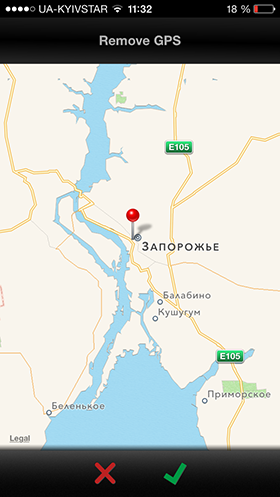 Скидки в App Store: Screen Candy, On this Day, Jet Ball, EXIF-fi Photo. -21