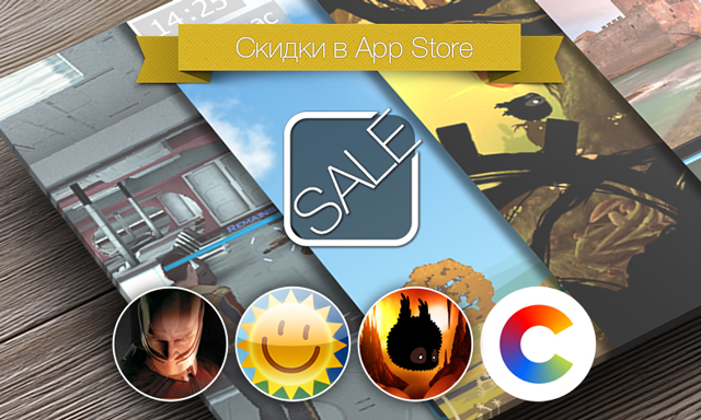 Скидки в App Store: Star Wars®: Knights of the Old Republic, ToWindow, BADLAND, Chromic.