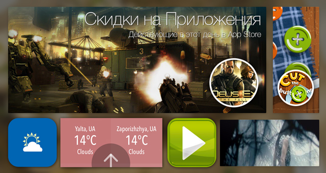 Скидки в App Store: Deus Ex: The Fall, Cut the Buttons, MyWeatherOrNot, AcePlayer.